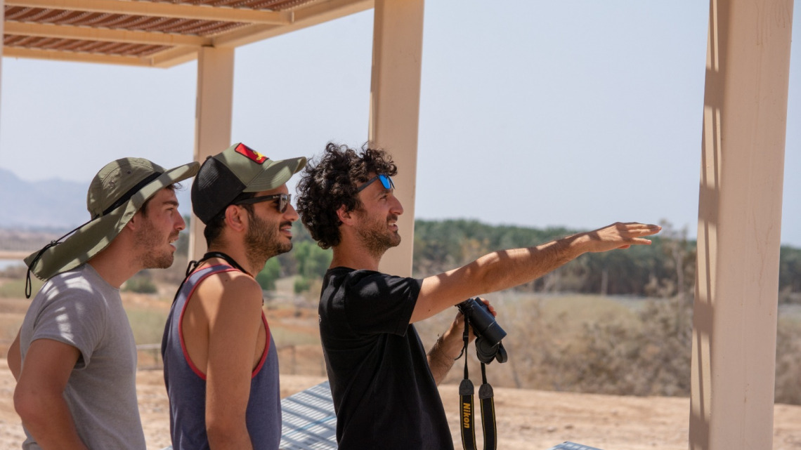 Nadav Noam and Hadar